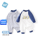舒贝怡2件装婴儿衣服满月新生儿连体衣周岁宝宝爬服春秋款哈衣藏青80