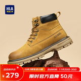 海澜之家HLA男靴复古高帮大黄靴工装靴子沙漠靴HAAGZM4EHB177 驼色44