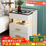 罗森（LUOSEN）智能床头柜简约现代小型卧室超窄岩板床头柜多功能无线充电 米白