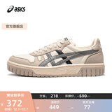 亚瑟士ASICS男鞋女鞋运动休闲鞋复古篮球鞋百搭板鞋 COURT MZ 白色/灰色 44