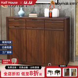 柏梦可鞋柜门口入户柜新款实木框家用多层鞋架大容量楼道隔断收纳玄关柜 x03三门三抽120.2*33*95.5cm 送货到家并安装