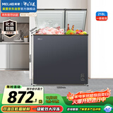 美菱（MeiLing）218升双温用家用冷柜直冷定频一级能效-26°深冷速冻机械控温彩钢面板冰柜BCD-218DTCX国家补贴