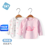 舒贝怡2件装婴儿衣服秋衣初生新生儿半背衣上衣宝宝可爱和尚服粉 66CM