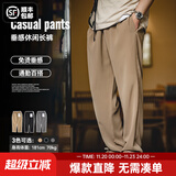 马登工装美式卡其垂感休闲裤老钱风抗皱免烫西裤薄款直筒长裤子男秋季 卡其色 /松紧腰/夏日/百搭/英伦风 L