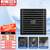 潜水艇（Submarine）MGK50-10不锈钢拉丝地漏枪灰色大排量淋浴防臭地漏四防地漏50管径