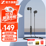 森海塞尔（Sennheiser）CX 80S有线音乐耳机 入耳式耳机 有线控 重低音手机电脑游戏高保真耳机耳塞 CX80S  线控带麦通话