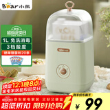 小熊（Bear） 酸奶机 家用全自动便携式酸度可调恒温发热酸奶发酵机 SNJ-C12S3