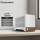 Fractal Design Terra 银色 ITX台式机FD机箱 (MESH网孔/mini-ITX主板/120水冷/铝壳机身/322mm显卡/PCIE4.0）