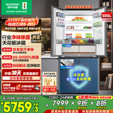 容声方糖505机皇双净双系统十字四开门超薄嵌入式电冰箱家用自动制冰一级能效国家补贴BCD-505P60CZNAD