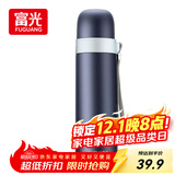 富光保温杯304不锈钢一杯户外运动男女学生保冷杯水杯子蓝色500ml