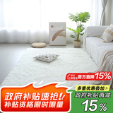 梦蜓（MOON TIME）家用地毯客厅卧室床边毯加厚长绒丝毛亲肤防滑不掉毛70*160