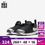 Nike 耐克小童鞋 Dynamo Free 男女童毛毛虫运动鞋儿童一脚蹬休闲鞋 343738-028 31 
