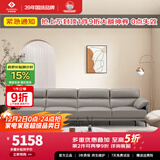 左右沙发现代简约头层牛皮沙发DZY5161-2 四人位【Z1012影青灰】