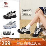 骆驼（CAMEL）登山鞋女2.0机甲版丑萌鞋 L25A076059 米/银/黑(6cm双层底) 37