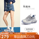 骆驼（CAMEL）银月户外复古老爹鞋厚底休闲鞋 L24A283742A 灰/蓝/白 38