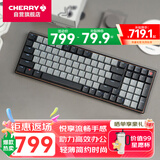 CHERRY樱桃KW550MX-LP矮轴键盘机械有线/蓝牙无线双模办公游戏电竞键盘MAC简轻薄轻音炫目边框 黑色红轴