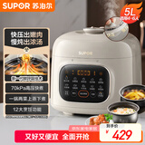 苏泊尔（SUPOR）【国家补贴】鲜呼吸系列电压力锅5L全自动智能预约双胆4-6人电饭煲电炖锅高压锅SY-50FC5088Q