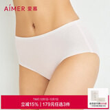 爱慕内裤内衣女士净痕面膜内裤棉质底裆轻薄网眼通透无边剪裁中腰平角内裤AM233941 粉色 160