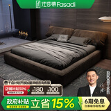 法莎蒂 政府补贴网红猫抓布床大象耳朵布艺床意式双人床1.8米现代简约床 抗菌猫抓布单床 (旗舰版20cm排骨架)1.8*2m箱框