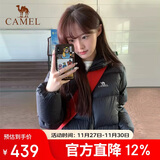 骆驼（CAMEL）户外羽绒服600蓬男女新款短款厚外套面包服