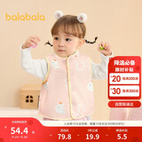 巴拉巴拉童装加绒马甲2025冬装婴儿背心羊羔绒两面穿宝宝外套209425101203