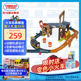 托马斯&朋友 （THOMAS&FRIENDS）生日礼物火车轨道男孩玩具-托马斯和朋友之狄塞尔运输套装JBW20