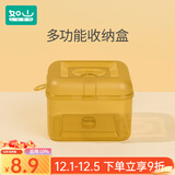 如山婴儿曼哈顿手抓球手摇铃玩具0-1岁宝宝抓握训练可咬牙胶益智早教 曼哈顿收纳盒