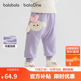 巴拉巴拉balaOne宝宝裤子儿童长裤2025秋冬加绒pp裤保暖萌趣209425108206