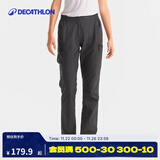 迪卡侬（DECATHLON）速干裤男女户外长裤徒步裤子快干登山透气弹力 TREK100 黑灰色-女款-2025年新 【亚洲版型 裆部加深】 42