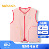 巴拉巴拉童装宝宝保暖背心冬季加厚摇粒绒儿童马甲男女童加绒208424171204