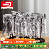 青苹果玻璃水杯架 黑色轻奢不锈钢玻璃杯架 酒杯玻璃杯牛奶杯茶杯杯架