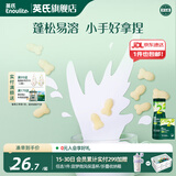 英氏泡芙6个月以上婴儿宝宝零食辅食爆米花1-3岁儿童零食 2阶小鱼泡芙（牛奶味）52g