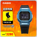 卡西欧（CASIO）G-SHOCK GMW-B5000卡西欧小方块运动手表 防水手表 GMW-B5000G-2PR太阳能