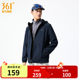 361°运动外套男装秋冬季新款梭织加绒防风雨保暖舒适冲锋运动夹克女 深墨蓝 L