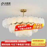鹿屋美式轻奢吊灯客厅灯2025年新款现代玻璃水晶法式贝壳餐厅卧室灯具 金色三层【80CM三色-磨罩E14*12