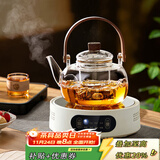 忆壶茶（YIHUTEA）煮茶壶电陶炉煮茶器烧水壶泡茶炉养生壶套装泡茶壶加厚功夫茶具 1500w白色电陶炉+煮茶壶1.3L