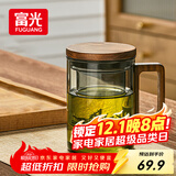 富光泡茶杯茶水分离高硼硅玻璃杯喝茶水杯子花茶杯男公道杯礼物400ML