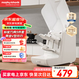 摩飞电器（Morphyrichards）刀具消毒机 全封闭消毒刀架 防尘防油烟全套刀具收纳消毒烘干 厨房家用菜刀 精钢刀具5件套 MR1008