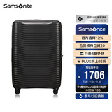 新秀丽（Samsonite）行李箱25英寸拉杆箱简约大波浪箱旅行箱包KJ1黑色托运密码箱