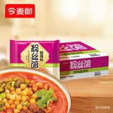 今麦郎 酸辣粉 光华粉丝馆 方便粉丝免煮速食米线米粉整箱装98g*20袋