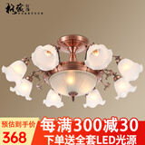 格蕴美式吊灯简约大气客厅灯欧式田园古铜餐厅卧室灯北欧复古灯具 红古铜色8头*全光谱护眼