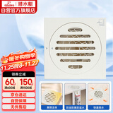 潜水艇（Submarine）WTF50-10奶油风防臭地漏 黄铜材质卫生间厨房干区地漏50管