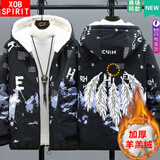 XOB SPIRIT冬季外套男棉衣青少年初中学生高棉服男夹克迷彩雪山休闲潮流男装 羽毛-黑蓝色 XL (130-145斤)