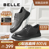 百丽商务皮鞋男商场同款牛皮革休闲皮鞋A0512CM1 灰色3  41