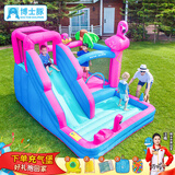 博士豚充气城堡家庭版蹦蹦床小型儿童室内充气跳床滑梯游乐园带娃神器 72044-火烈鸟-双气垫款