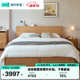 林氏家居日式1米8床架佛山家具主卧家用双人大床PK13A