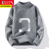 啄木鸟毛衣男士装秋冬季衫线非羊加厚毛衫保暖打底针织衫衣服 10909/8295灰色 2XL
