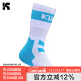 酷峰（kufun）专业轮滑袜加厚加长成人儿童溜冰旱冰滑冰鞋袜子男女 浅蓝色 成人(34-44码)