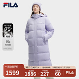 FILA 斐护科技|斐乐女装长款羽绒服冬季休闲简约连帽保暖羽绒外套 薰衣草浅紫-PU 180/96A/XXL