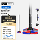戴森（DYSON）Pencilvac Origin铅笔吸尘器【重磅新品】纤巧设计 防缠绕 万向灵活 宠物 手持无线家庭适用